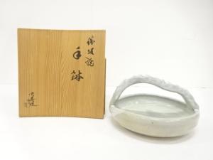 勝坂焼　脇本玄庵造　手鉢